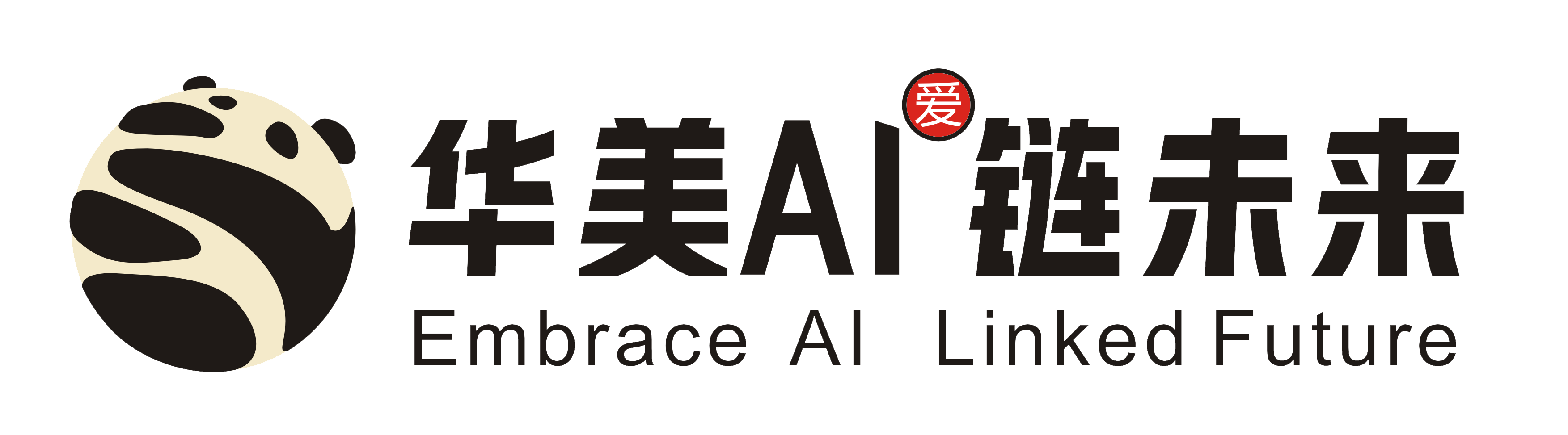 华美AI 链未来 AI大基建服务商