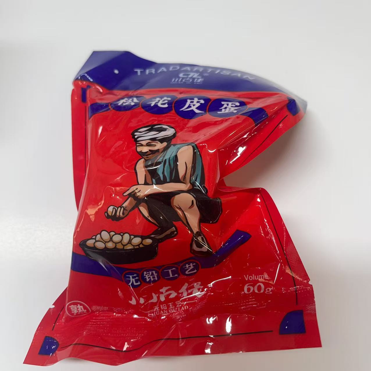 皮蛋（独立包装）